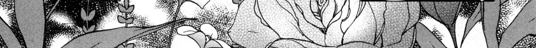 Read The Noise chapter 3 image 6 on Lezhin