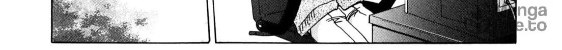 Read The Noise chapter 3 image 64 on Lezhin