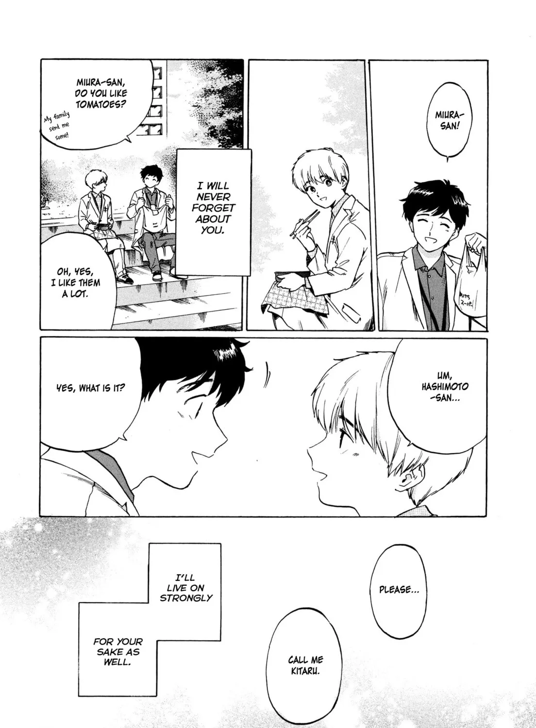 Read The Noise chapter 3 image 65 on Lezhin