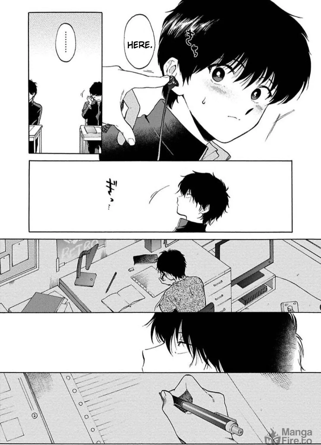 Read The Noise chapter 5 image 10 on Lezhin
