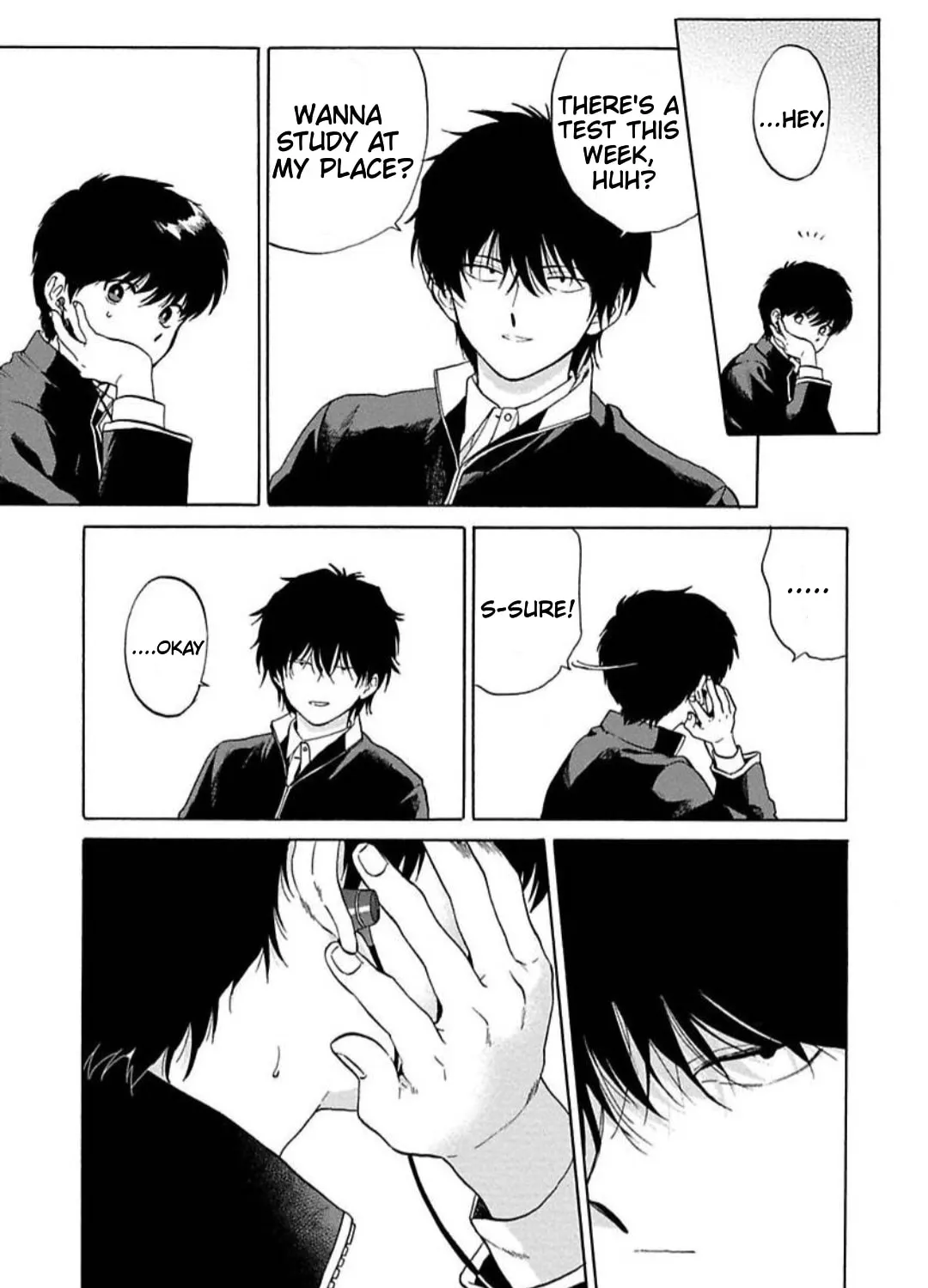 Read The Noise chapter 5 image 12 on Lezhin