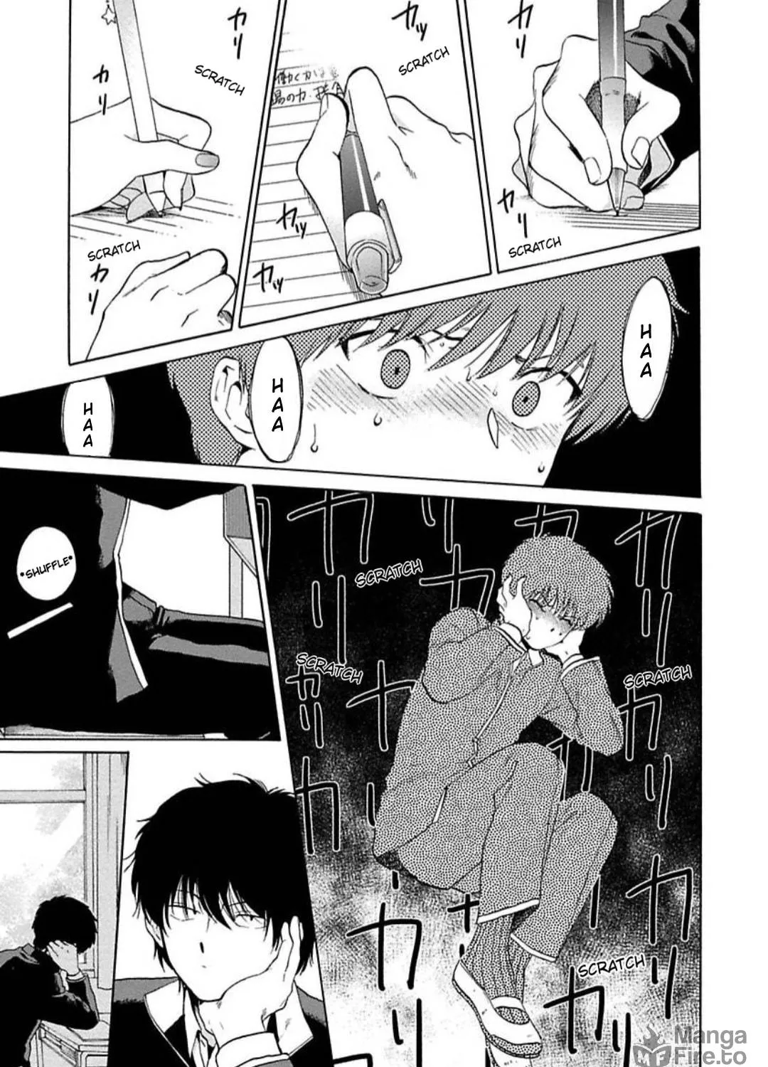 Read The Noise chapter 5 image 16 on Lezhin