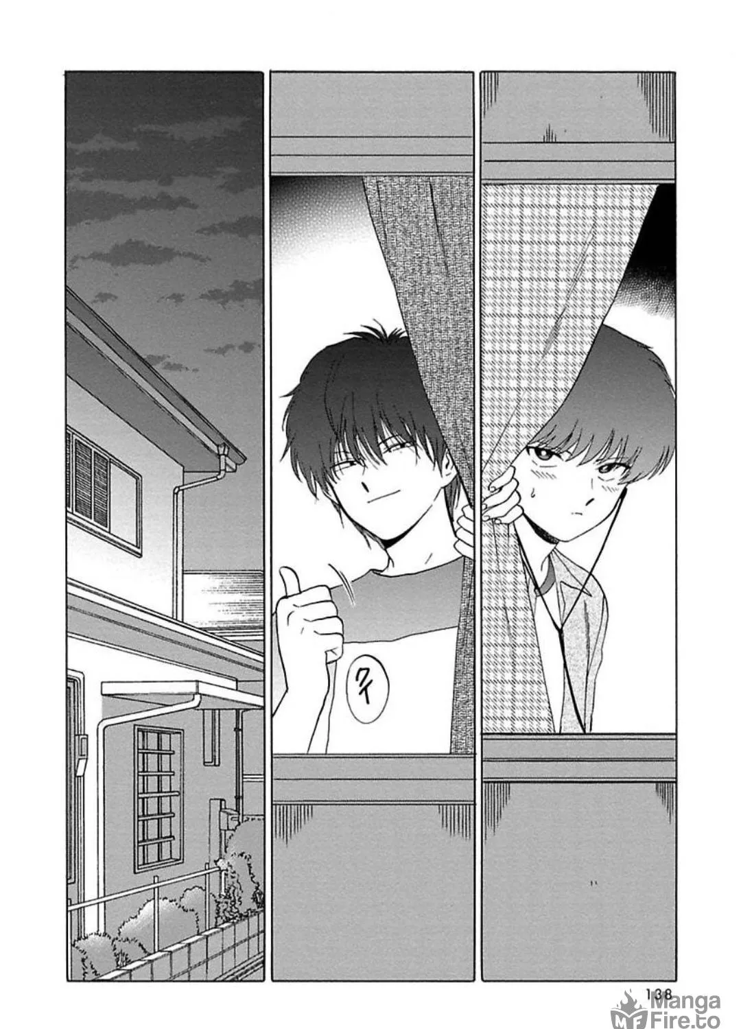 Read The Noise chapter 5 image 22 on Lezhin