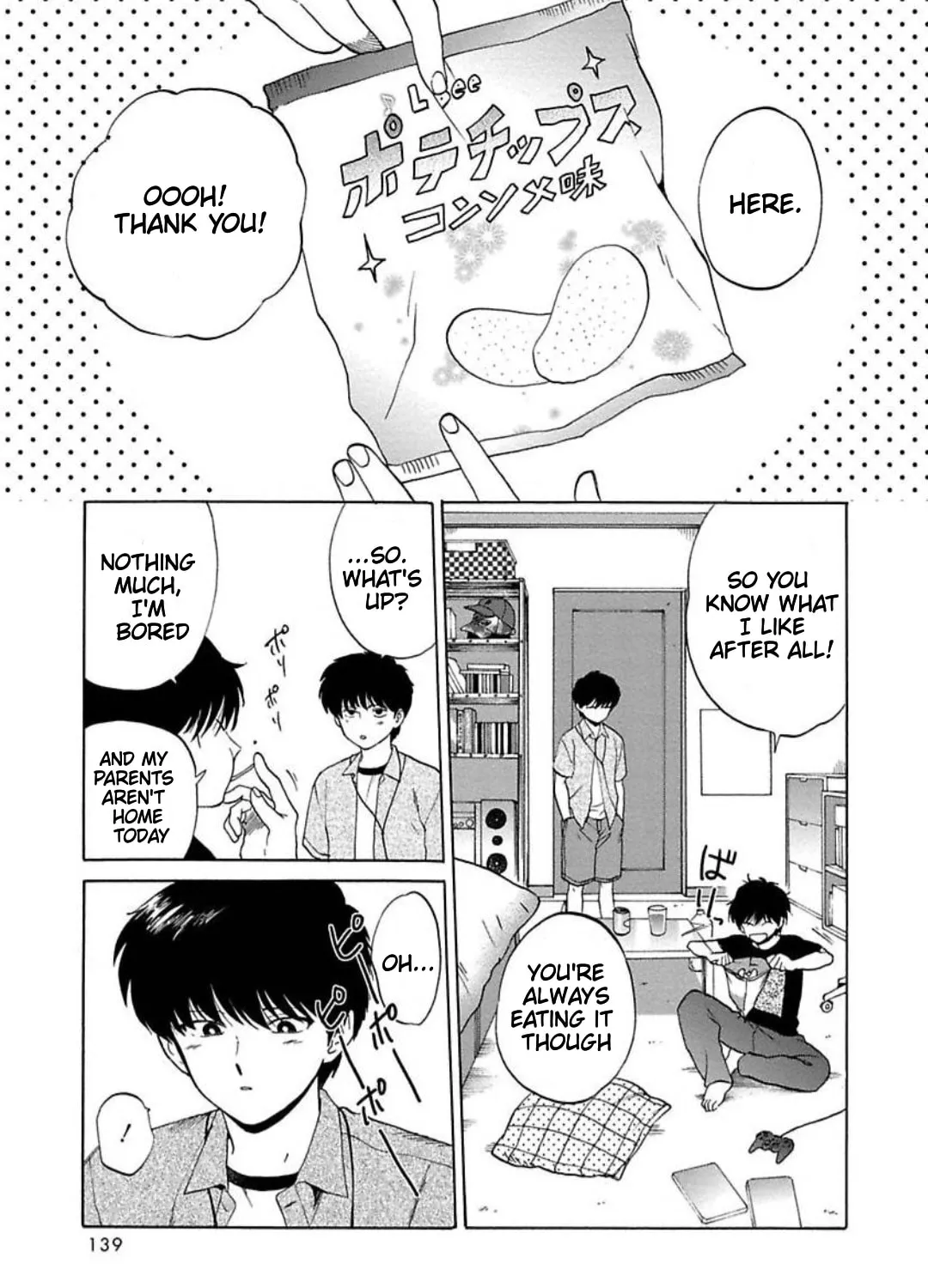 Read The Noise chapter 5 image 24 on Lezhin