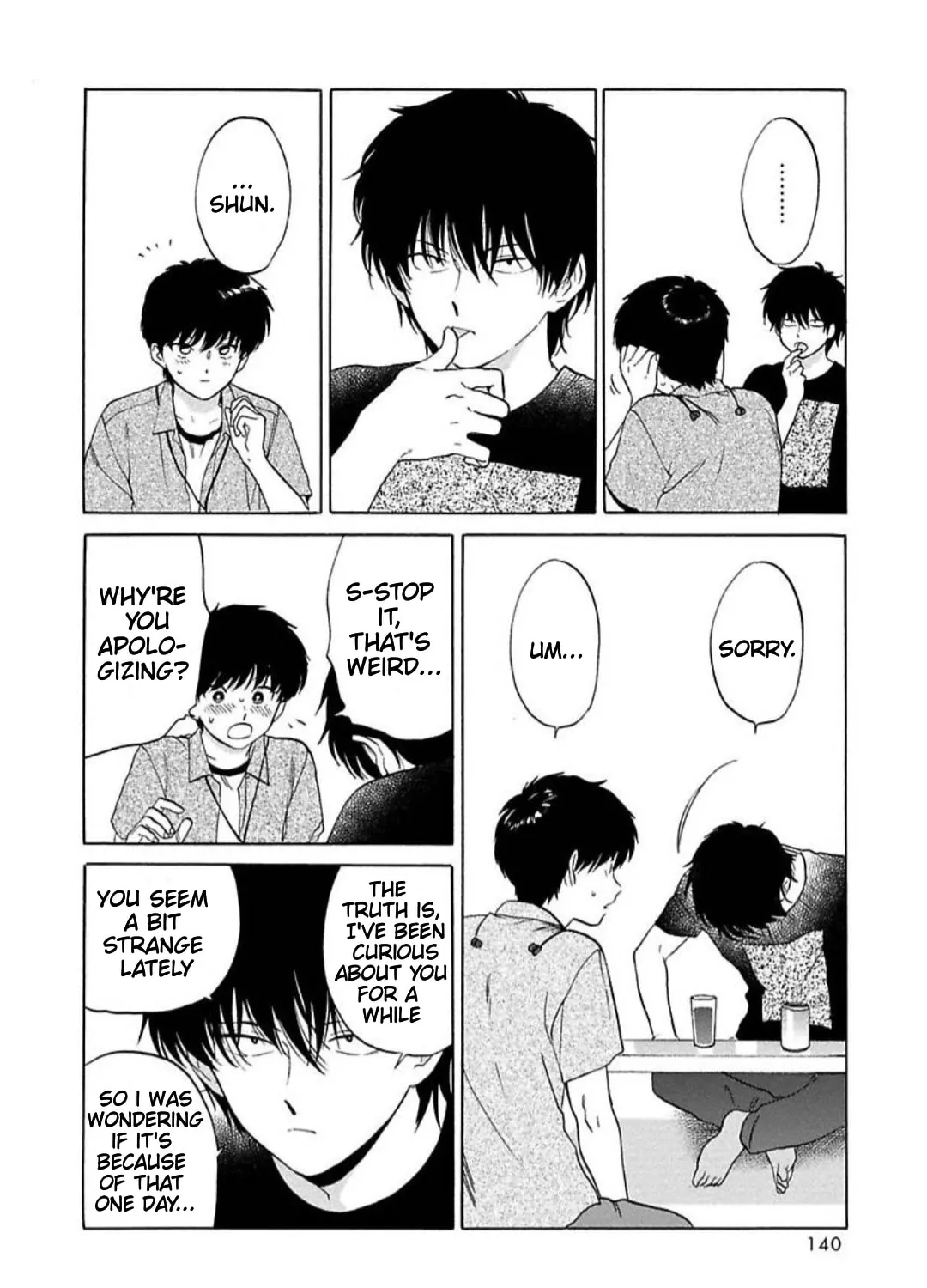 Read The Noise chapter 5 image 26 on Lezhin