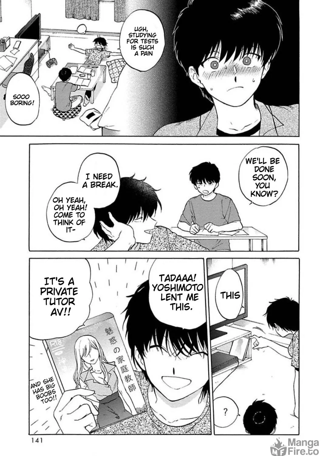 Read The Noise chapter 5 image 28 on Lezhin