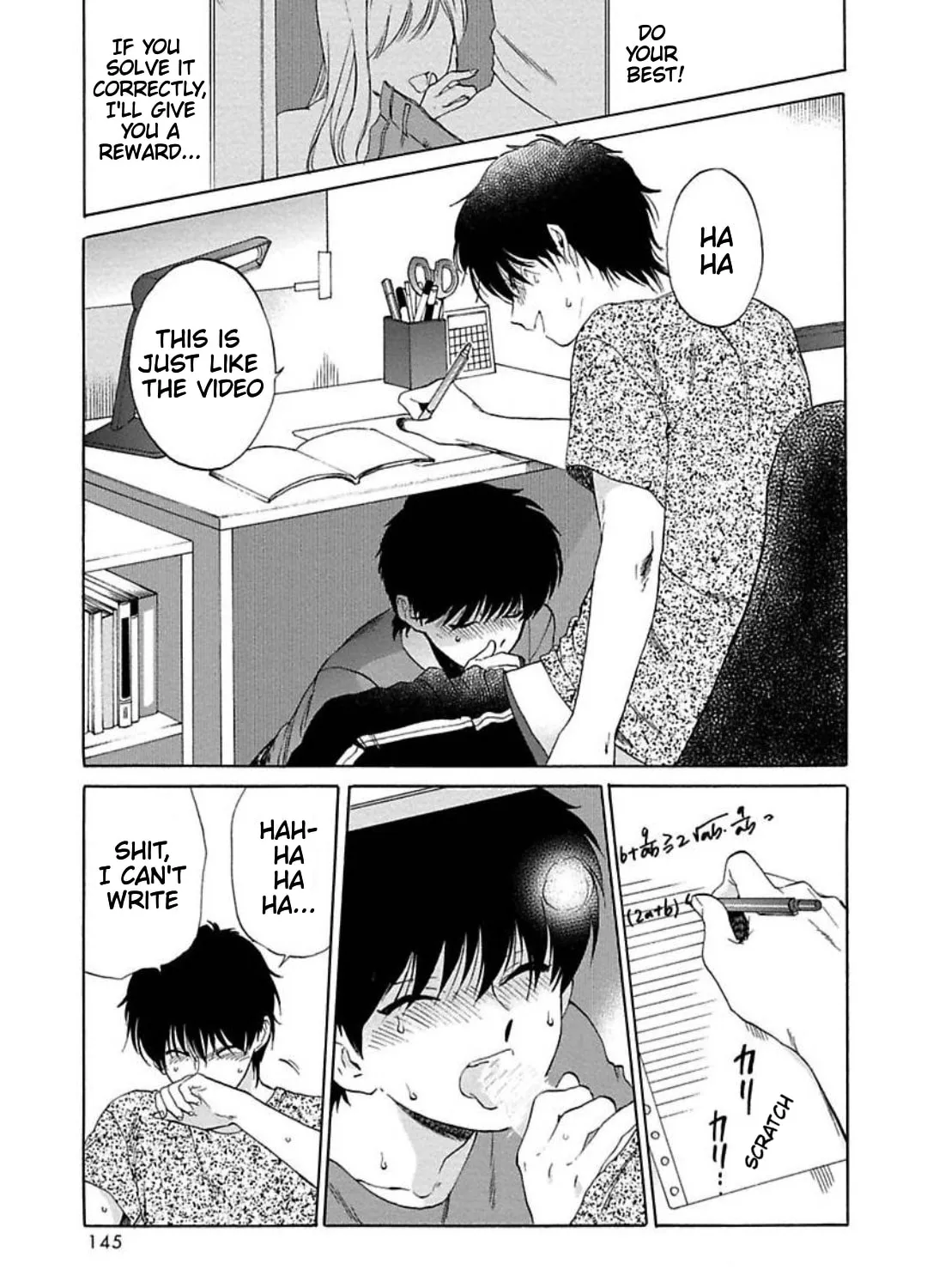 Read The Noise chapter 5 image 36 on Lezhin