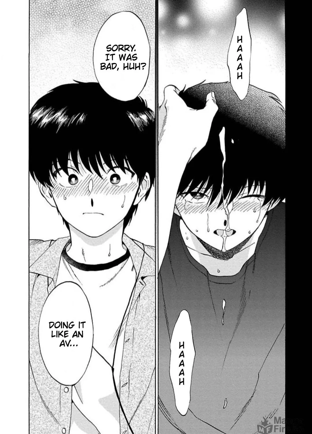 Read The Noise chapter 5 image 40 on Lezhin