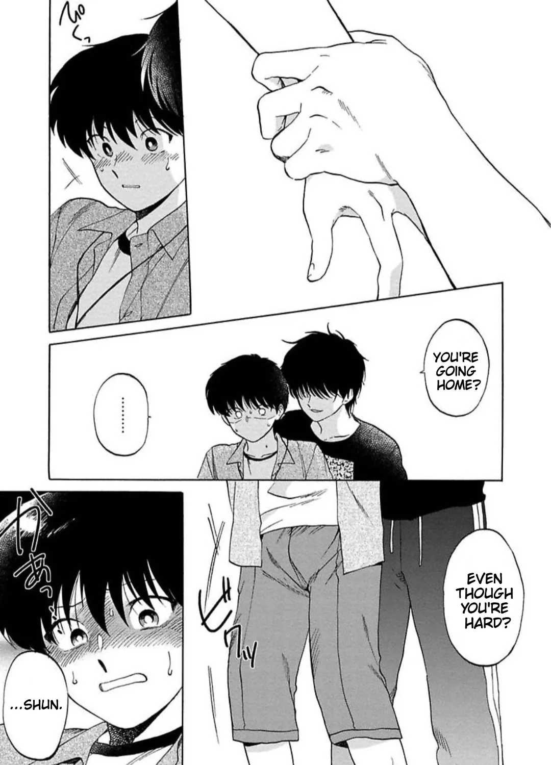 Read The Noise chapter 5 image 44 on Lezhin