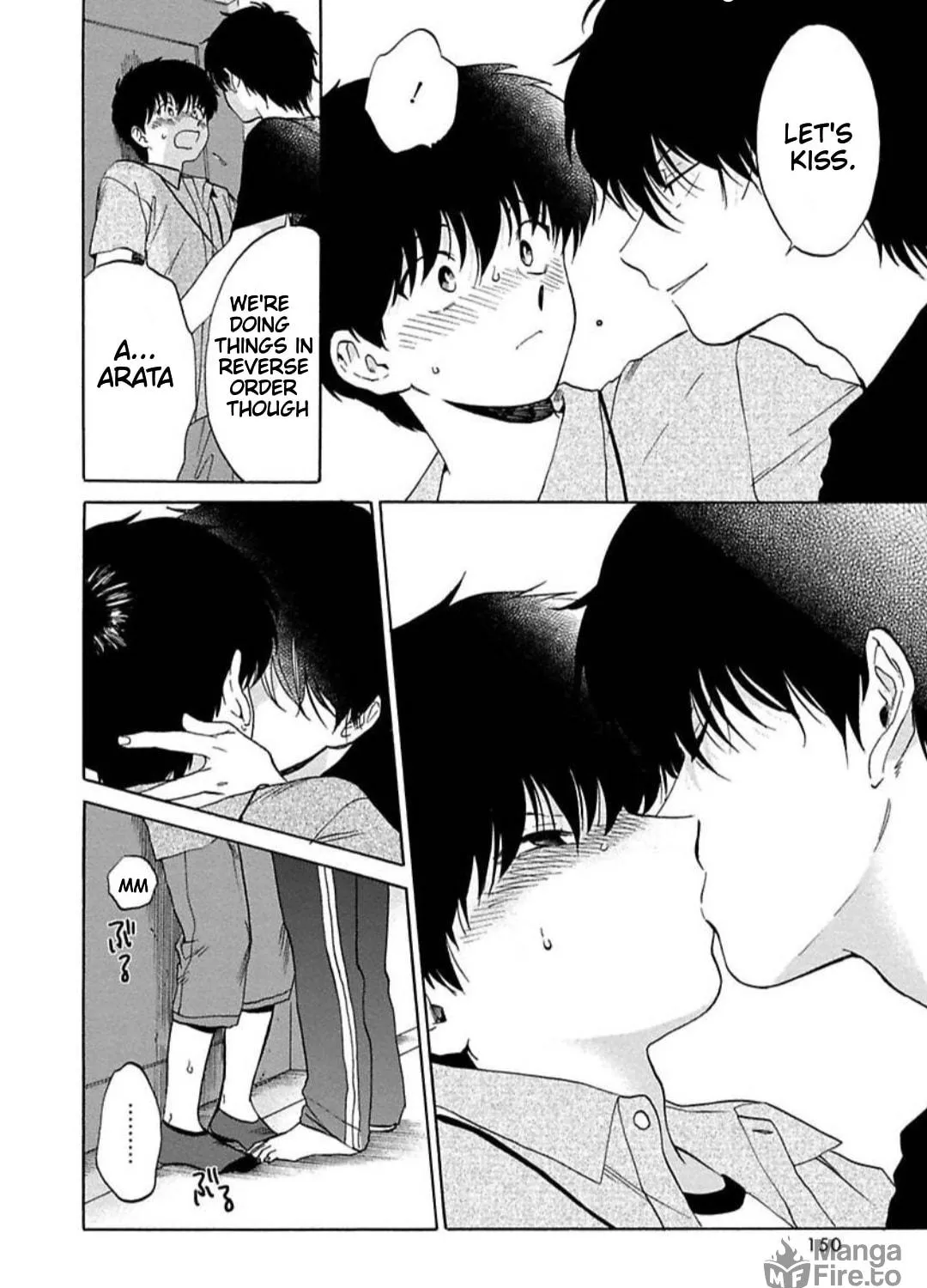 Read The Noise chapter 5 image 46 on Lezhin