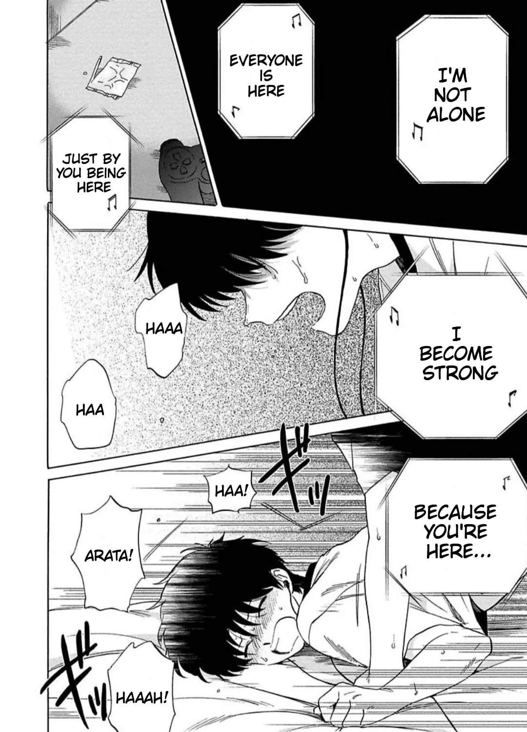 Read The Noise chapter 5 image 50 on Lezhin