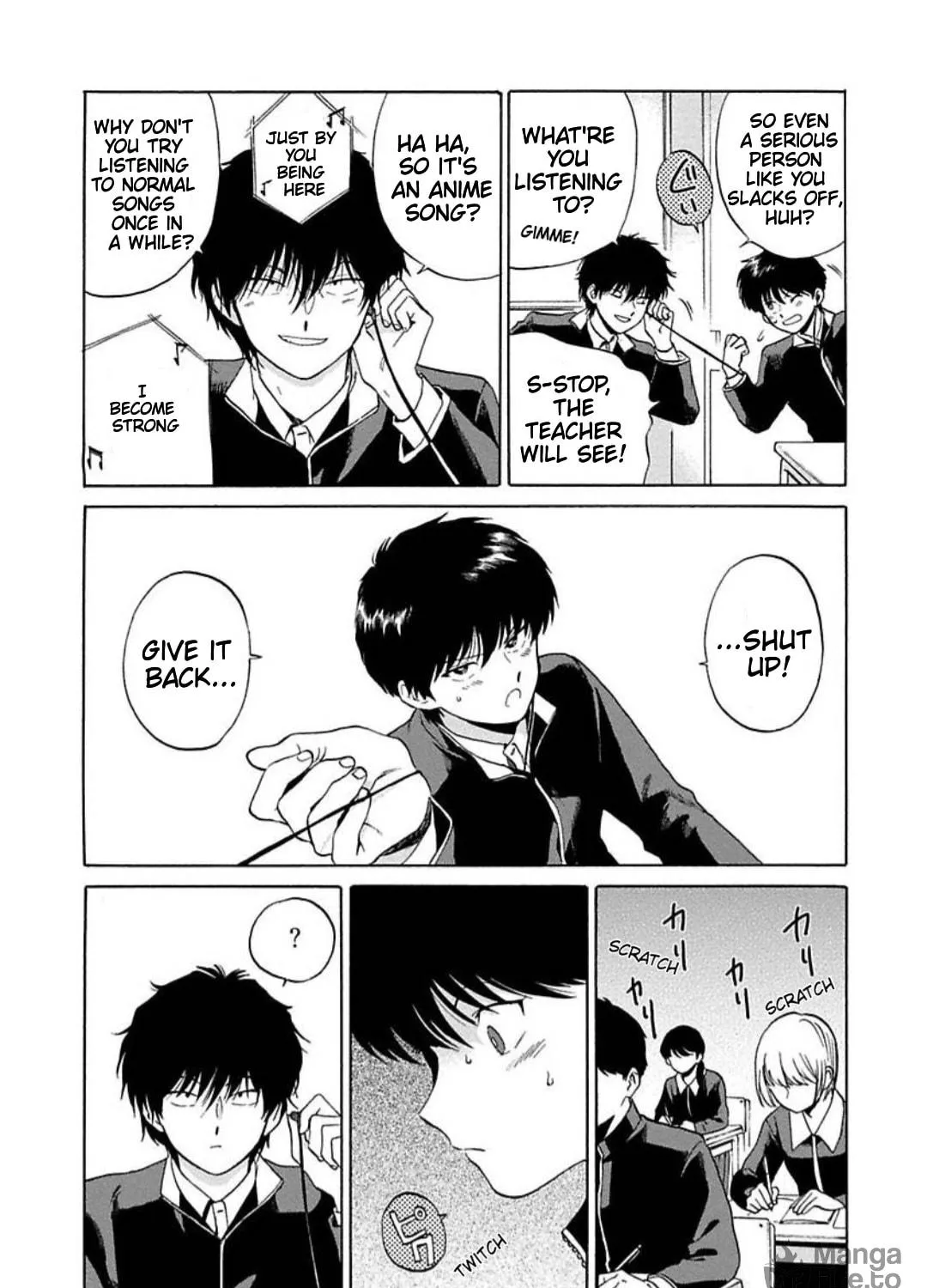 Read The Noise chapter 5 image 8 on Lezhin