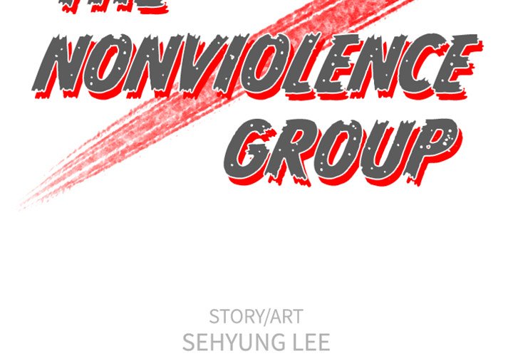 Read The Nonviolence Group chapter 11 image 2 on Lezhin