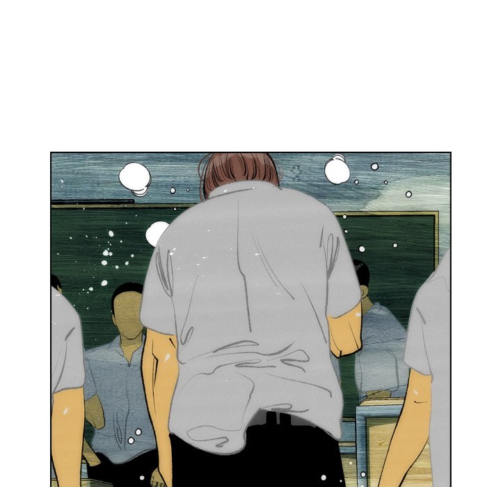 Read The Nonviolence Group chapter 12 image 30 on Lezhin