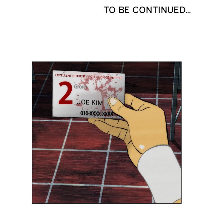 Read The Nonviolence Group chapter 12 image 41 on Lezhin