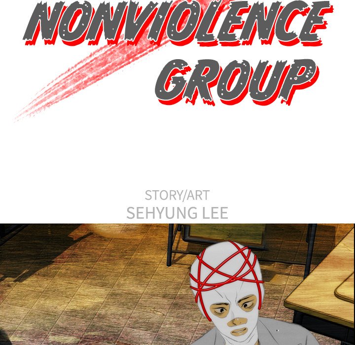 Read The Nonviolence Group chapter 14 image 15 on Lezhin