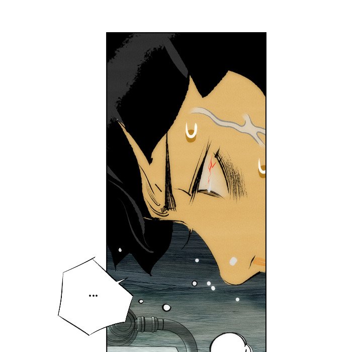 Read The Nonviolence Group chapter 14 image 8 on Lezhin