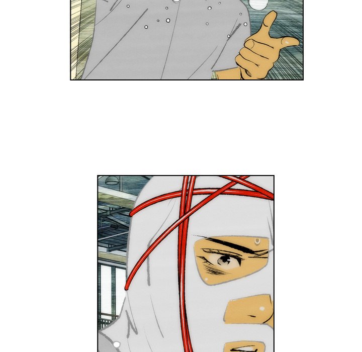 Read The Nonviolence Group chapter 2 image 48 on Lezhin