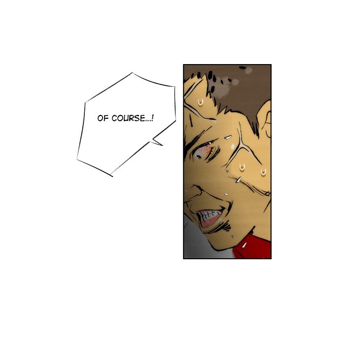 Read The Nonviolence Group chapter 2 image 6 on Lezhin