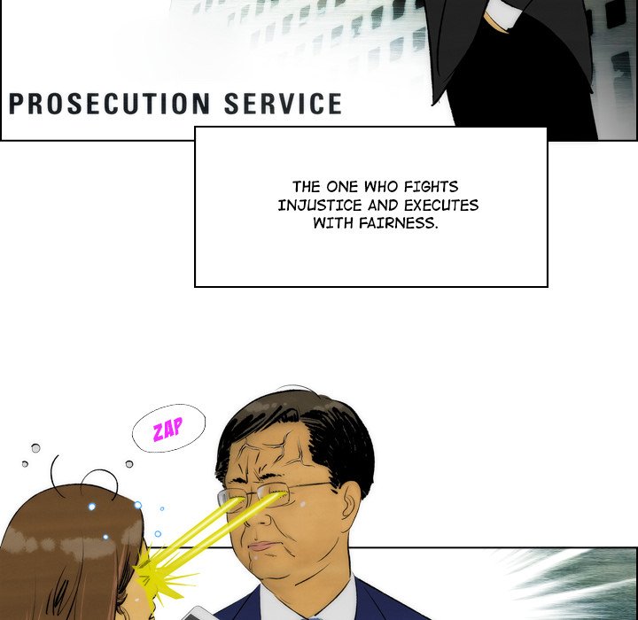 Read The Nonviolence Group chapter 2 image 62 on Lezhin