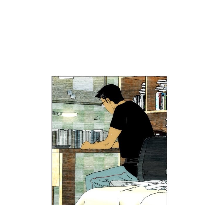 Read The Nonviolence Group chapter 21 image 17 on Lezhin