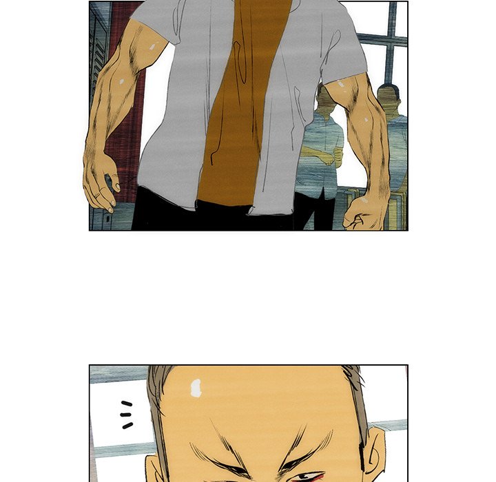Read The Nonviolence Group chapter 42 image 12 on Lezhin