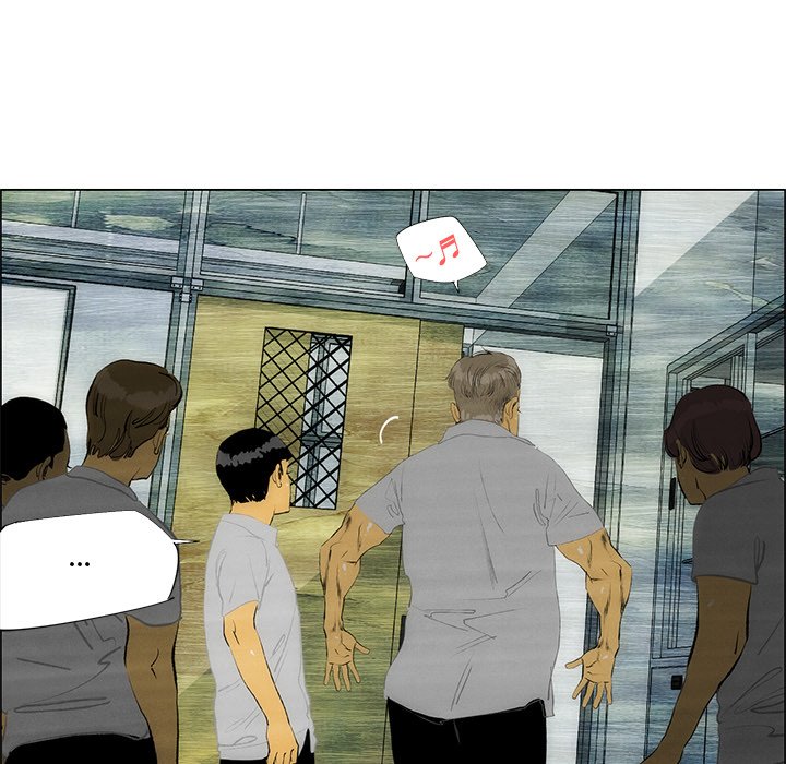 Read The Nonviolence Group chapter 42 image 20 on Lezhin