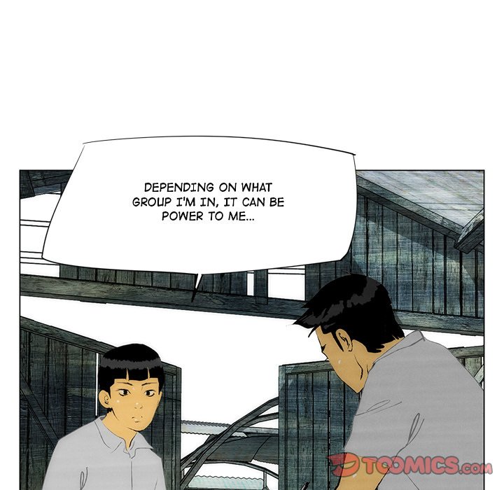 Read The Nonviolence Group chapter 42 image 25 on Lezhin