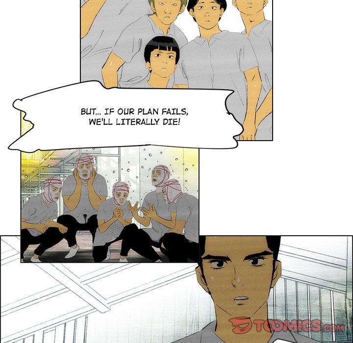 Read The Nonviolence Group chapter 42 image 41 on Lezhin