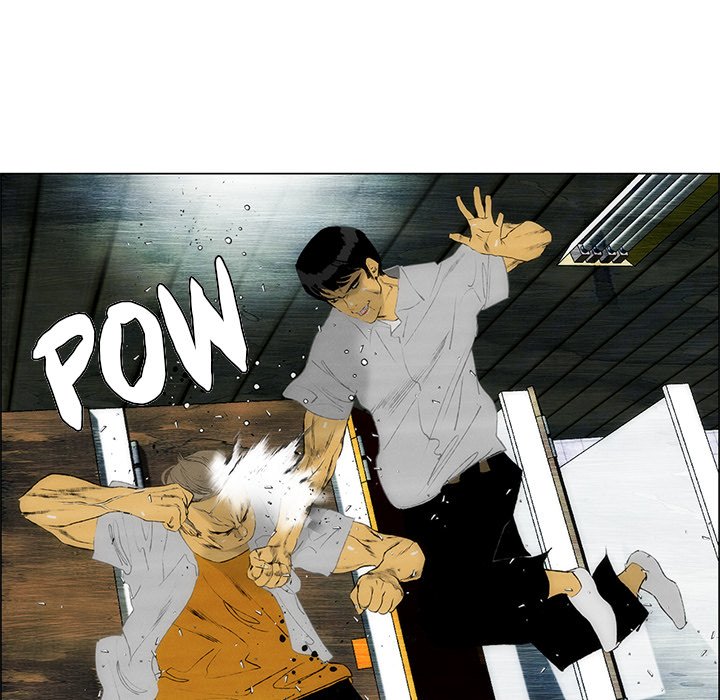 Read The Nonviolence Group chapter 43 image 38 on Lezhin
