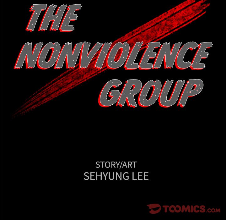 Read The Nonviolence Group chapter 43 image 43 on Lezhin