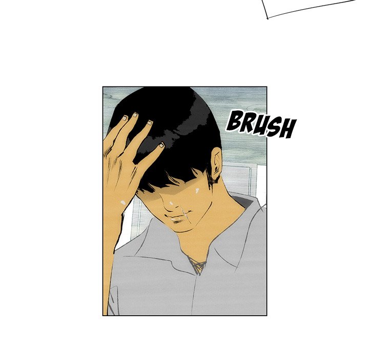 Read The Nonviolence Group chapter 43 image 48 on Lezhin