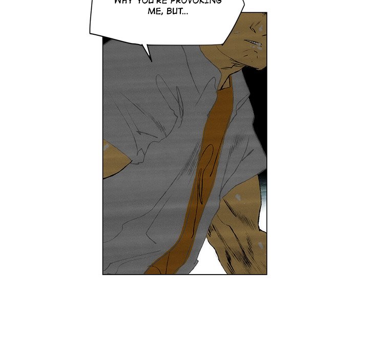 Read The Nonviolence Group chapter 44 image 16 on Lezhin