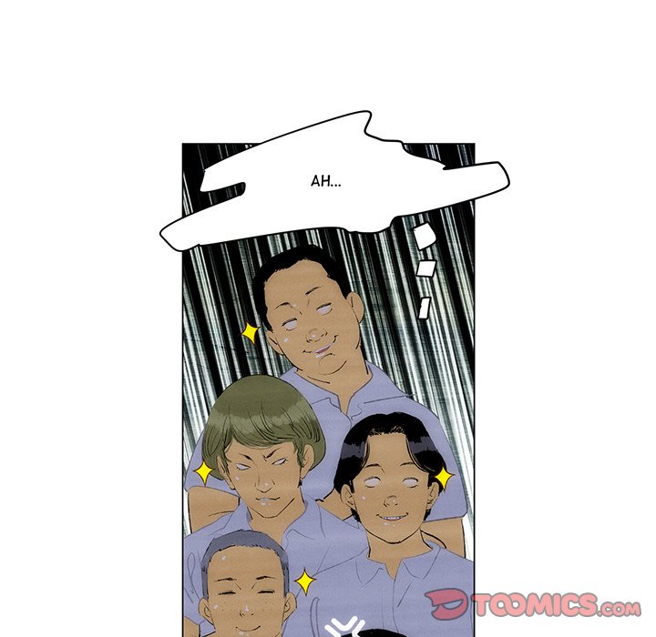Read The Nonviolence Group chapter 44 image 45 on Lezhin