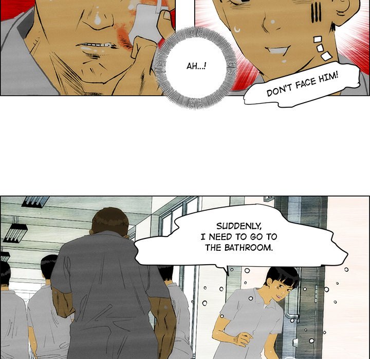 Read The Nonviolence Group chapter 44 image 48 on Lezhin