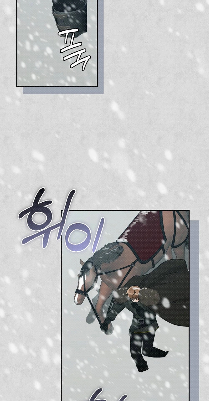 The Northern Archduke Is So Cute Chapter 1.9 page 13 - 