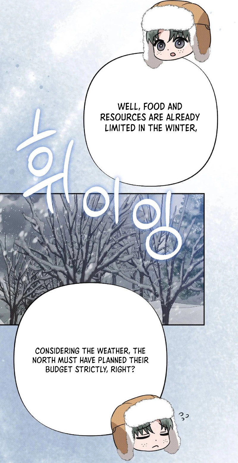The Northern Archduke Is So Cute Chapter 1.9 page 29 - 