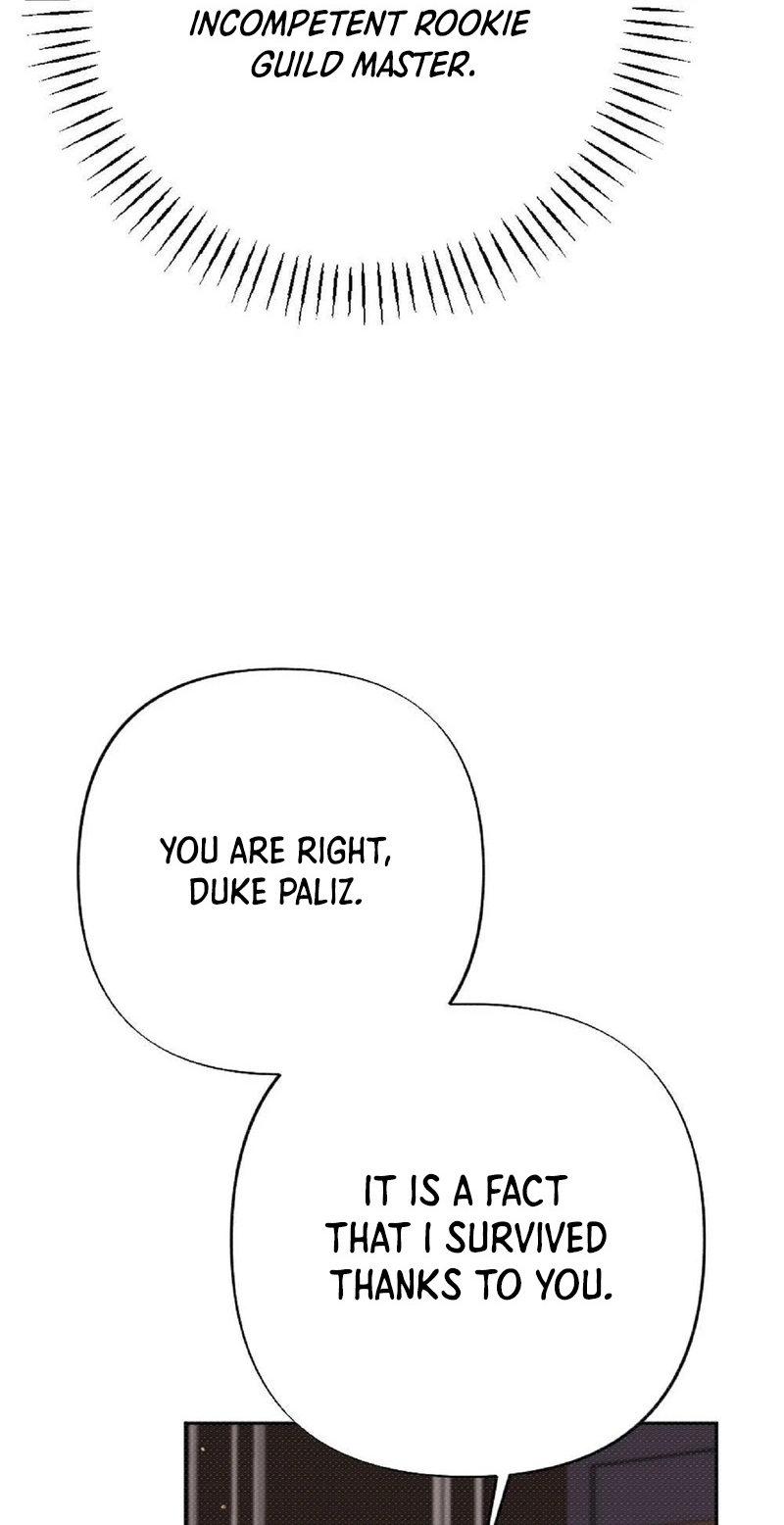 The Northern Archduke Is So Cute Chapter 1.9 page 66 - 