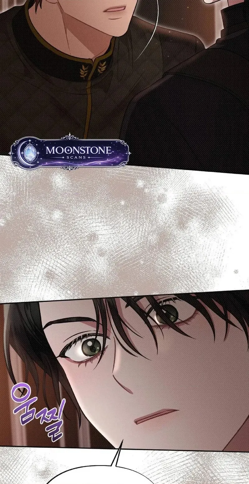 The Northern Archduke Is So Cute Chapter 1.9 page 70 - 