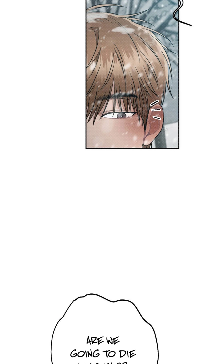 The Northern Archduke Is So Cute Chapter 1.9 page 8 - 