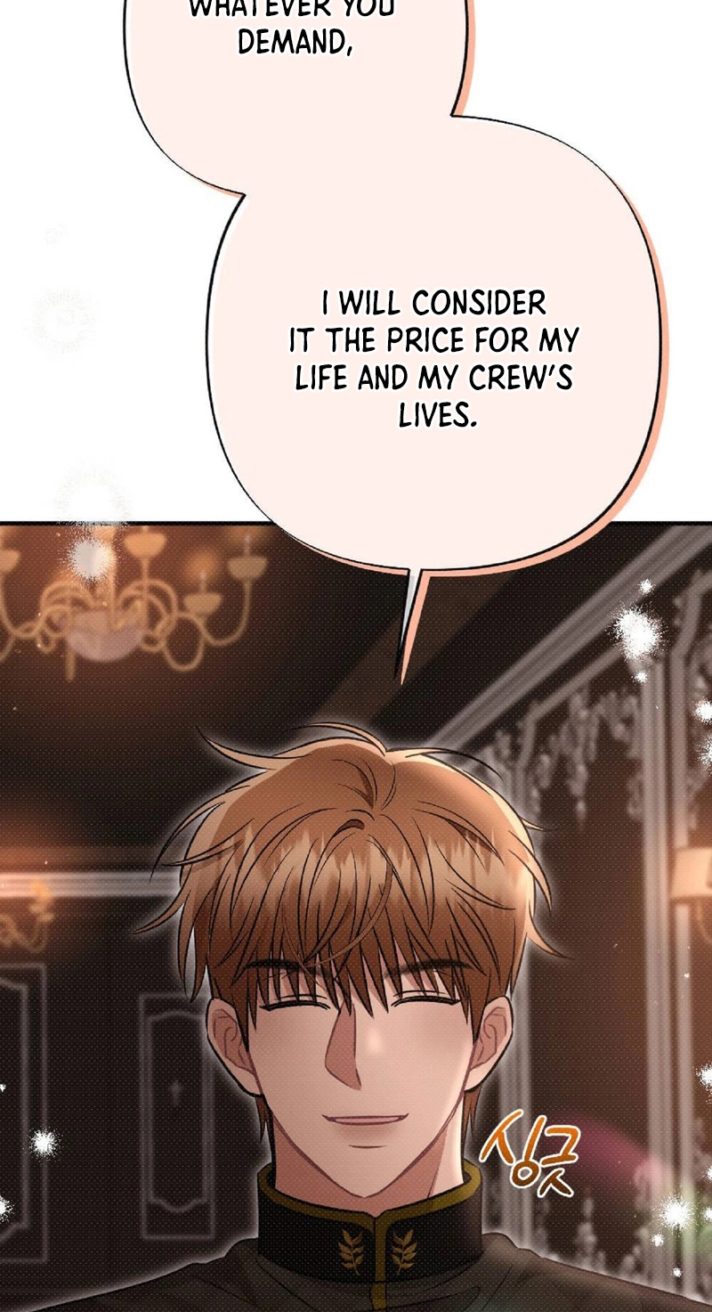 The Northern Archduke Is So Cute Chapter 1.9 page 77 - 