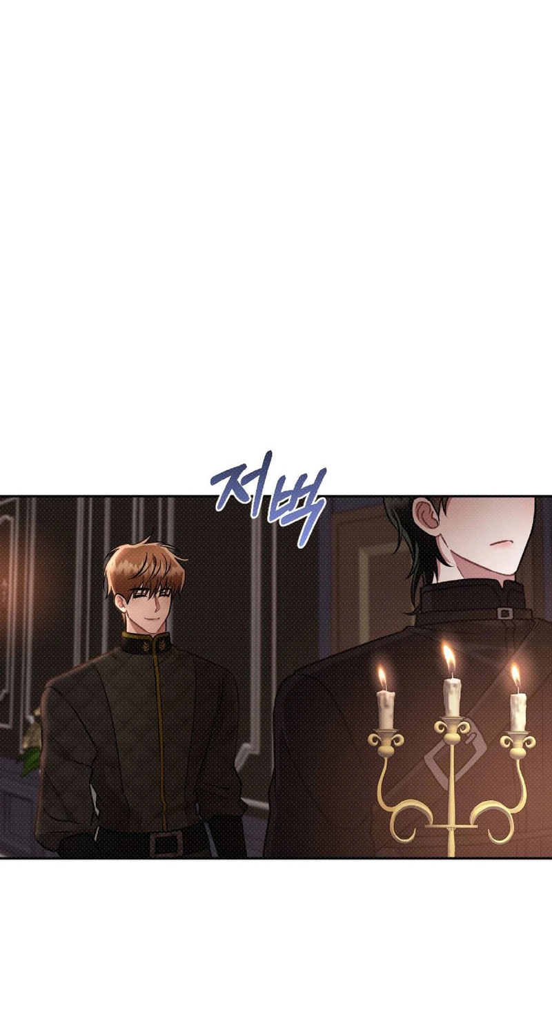 The Northern Archduke Is So Cute Chapter 1.9 page 81 - 
