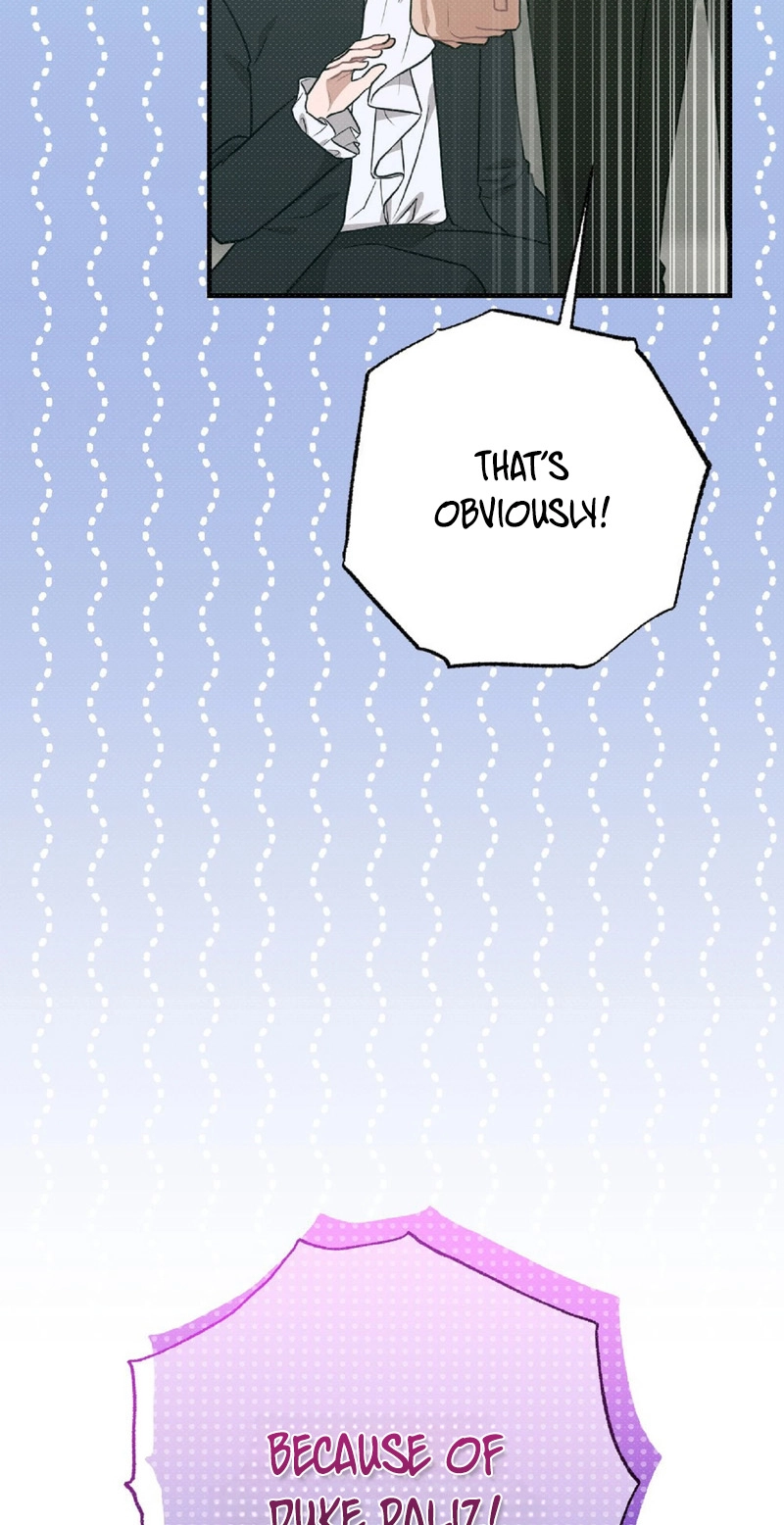 The Northern Archduke Is So Cute Chapter 1 page 11 - 