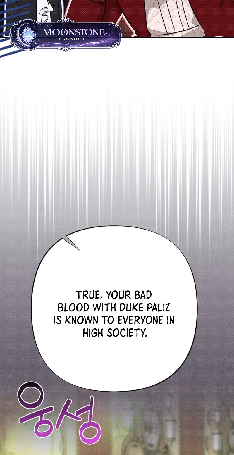 The Northern Archduke Is So Cute Chapter 1 page 14 - 