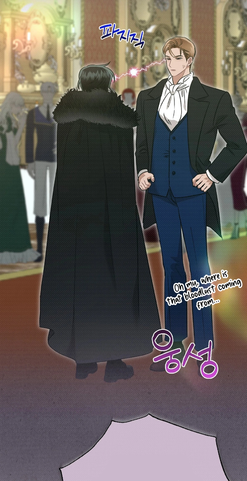 The Northern Archduke Is So Cute Chapter 1 page 15 - 