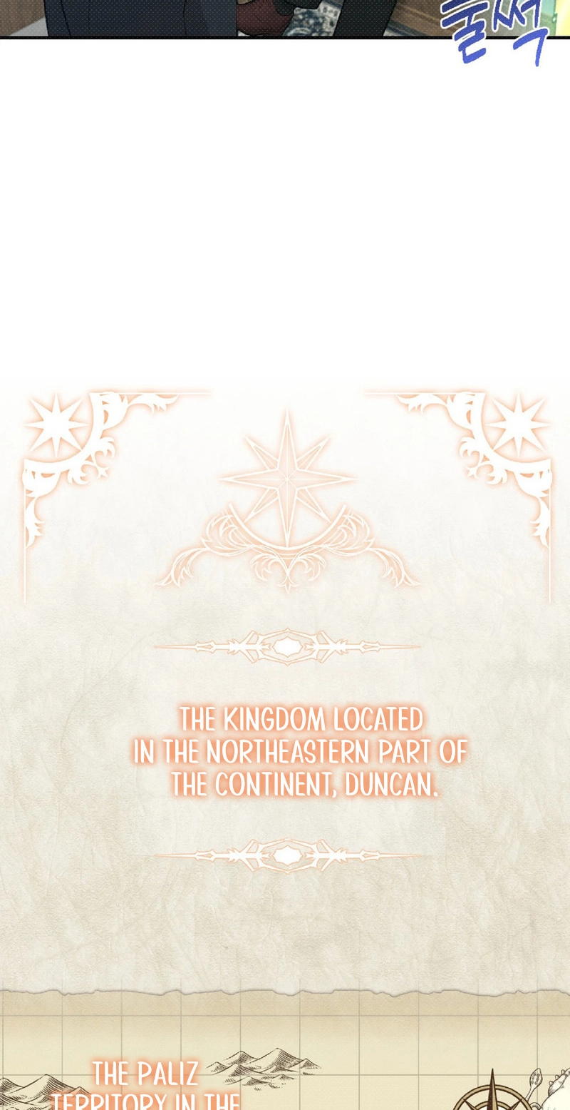 The Northern Archduke Is So Cute Chapter 1 page 17 - 