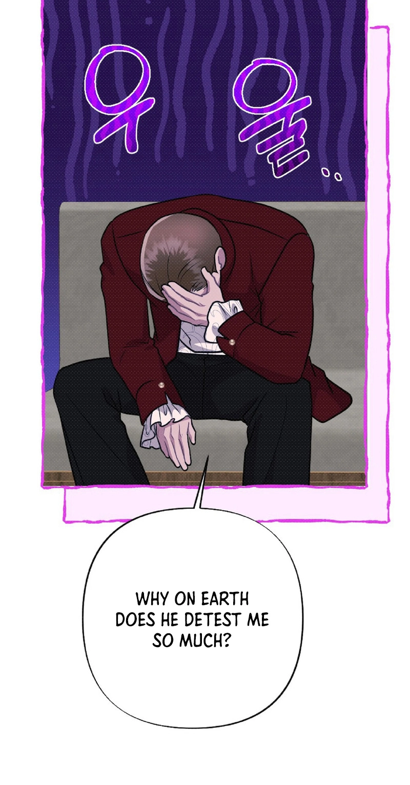 The Northern Archduke Is So Cute Chapter 1 page 21 - 