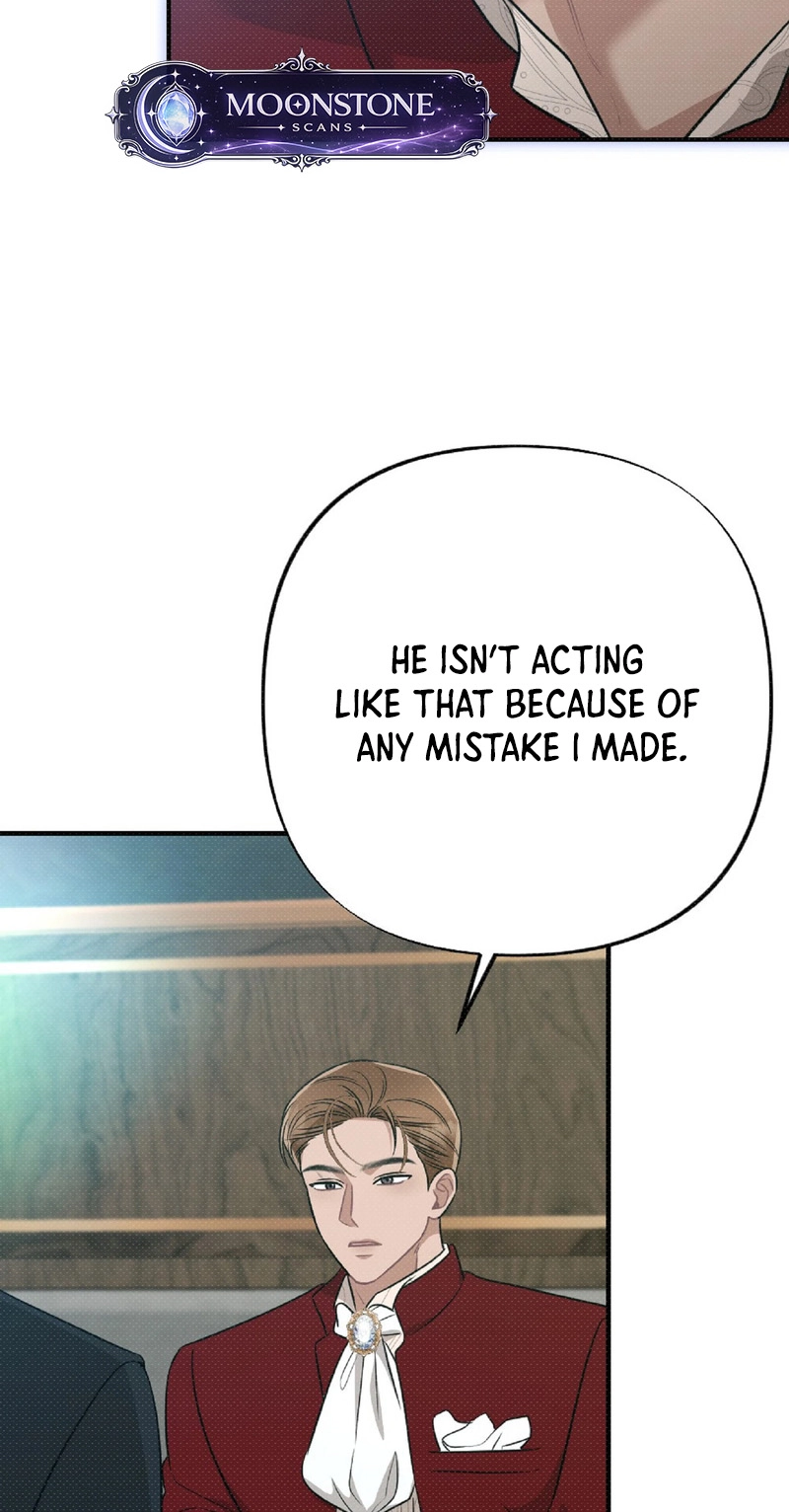The Northern Archduke Is So Cute Chapter 1 page 24 - 