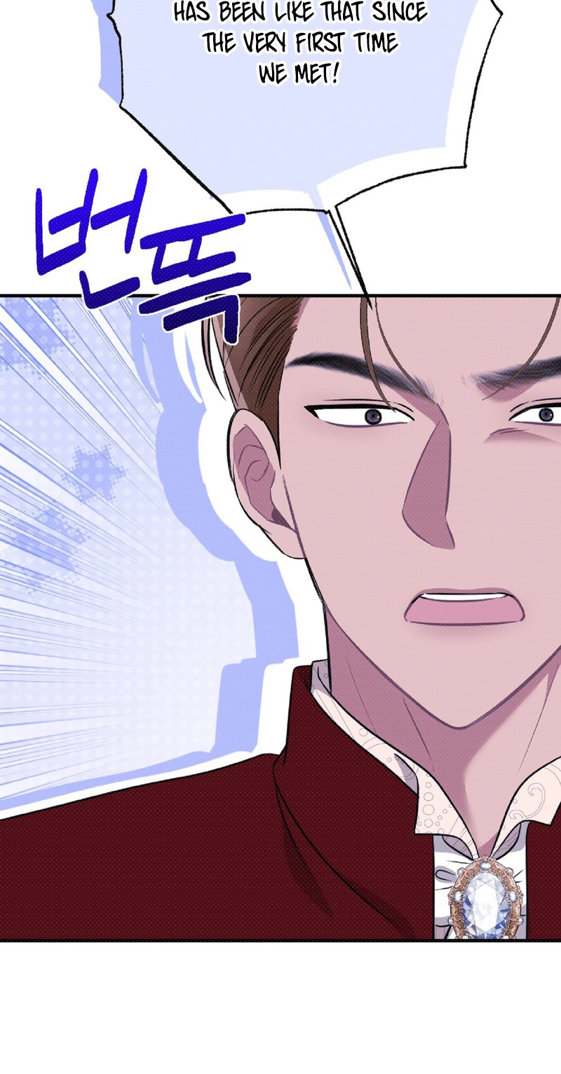 The Northern Archduke Is So Cute Chapter 1 page 26 - 