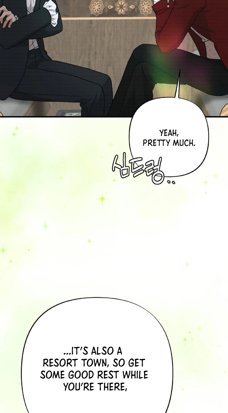 The Northern Archduke Is So Cute Chapter 1 page 4 - 